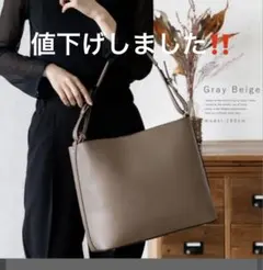 美品】ear PAPILLONNERイアパピヨネ ぺったんショルダー ゴールド 