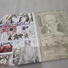 Item thumbnail for item 3ac51e1a-d3bf-4a44-9f3d-20d281f191e0