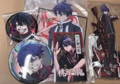 桃源暗鬼 一ノ瀬四季 まとめ売り