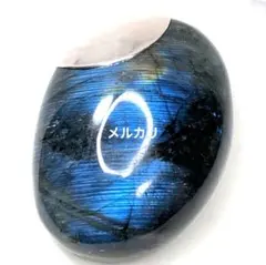 sasaka様 リクエスト 3点 まとめ商品