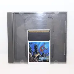 【PCエンジン】ソフト Huカード ディープブルー・海底神話