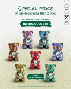 2026年最新】ベアリスタ日本限定の人気アイテム - メルカリ