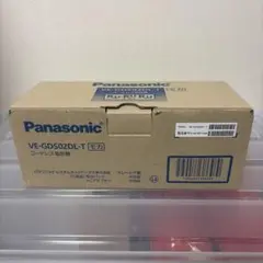 Panasonic ハイカライト K-HICA50TF・G 8個 - メルカリ