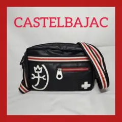 CASTELBAJAC ショルダーバッグ ブラックのサムネイル