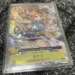 【美品】おナミ (パラレル) OP06-101のサムネイル