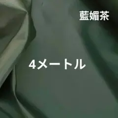 Item thumbnail for item 654e591b-f5b0-4aca-9766-0cf80d58c5d3