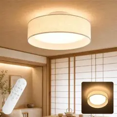 2026年最新】パナソニック ledシーリングライト 調光 調色タイプ 12畳