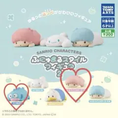 サンリオ ふにゅまるスタイル フィギュア2 キキララ ハンギョドン