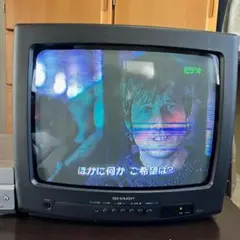 aiwa TV-21ST2 ブラウン管テレビ - メルカリ