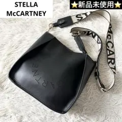 新品未使用✨　ステラマッカートニー　ミニクロスボディバッグ　ブラック