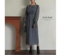 パーティードレス ロングワンピース レース フォーマル 発表会　結婚式　お呼ばれ