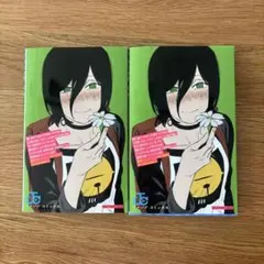 チェンソーマン 映画特典 藤本タツキ 2冊セット