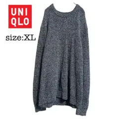ユニクロ UNIQLO XL ミドルゲージクルーネックセーター 杢ネイビー