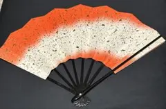 Item thumbnail for item 84853143-dd5c-4495-98de-a6a036b0e90e