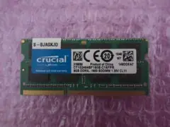 CRUCIAL CT102464BF160B.C16FPR DDR3L 8GB