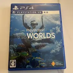 PlayStation VR Worlds PS4 専用
