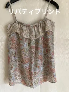 お値下げ　ロペピクニック　リバティプリント　リバティ柄　キャミソールのサムネイル