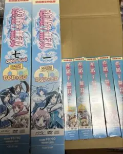 砂沙美魔法少女クラブ DVD てんこ盛りパック シーズン1＋2 全10巻