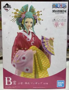 一番くじ ワンピース ONEPIECE GIRL’S COLLECTION華ノ幕