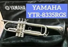 2025年最新】ytr-8335の人気アイテム - メルカリ