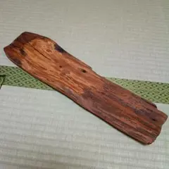 Item thumbnail for item b60654a7-9e22-4eea-9152-cd890f21dccb