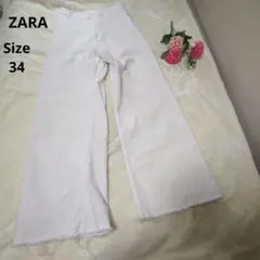 【オシャレ☆ZARA】白　カジュアルデニムパンツ　サイズ34