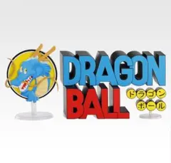 2026年最新】一番くじドラゴンボールラストワン賞ギガントネームの人気
