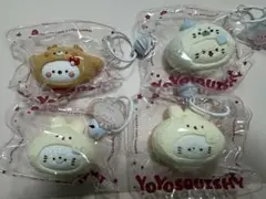 yoyosquishy どうぶつコスプレ　ミニシリーズ　まとめのサムネイル