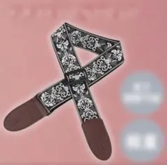 Item thumbnail for item beb57943-2d9e-415a-93cc-bf00dca6307a