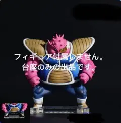 Item thumbnail for item feefe13b-6b90-4cd7-b54c-e7bf72c675ae