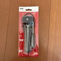 値下げ‼️カメラ三脚　ポケット10段小型三脚