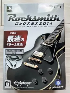 ロックスミス2014 (リアルトーンケーブル同梱版) / PS3