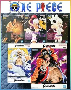ワンピース ルフィ ティーチ ボニー ハンコック フィギュア 4種セット