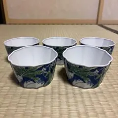 和食器 蕎麦猪口 小鉢 5客セット 野菜柄のサムネイル