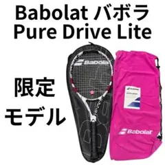 Item thumbnail for item be348aaf-e54a-4097-a673-c631a7fe21e7