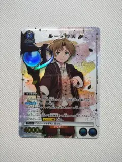 ユニオンアリーナ ユニアリ ルーデウス SR☆ パラレル 無職転生 - メルカリ