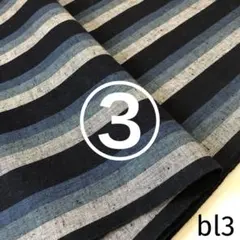 まわり路様 リクエスト 4点 まとめ商品