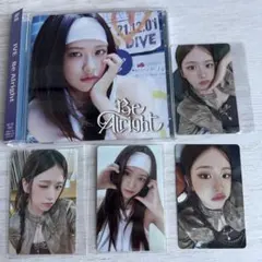 IVE Be Alright ユジン タワレコ ラキドロ アスマート