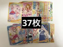 ひみつのアイプリ　星2 星3 まとめ売り