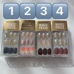 DASHING DIVA MAGIC PRESS PREMIUM