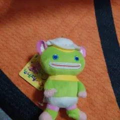 ★ぐーチョコランタン　マスコットボールチェーン