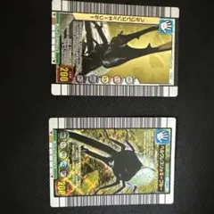 2026年最新】カードダスその他の人気アイテム - メルカリ