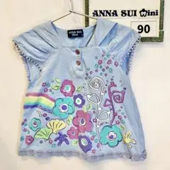 ANNA SUI mini ライトブルー Tシャツ 90