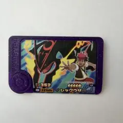 ポケモンフレンダ レックウザ ベストタッグ5だん