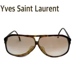 YSL サングラス ヴィンテージ イヴサンローラン べっ甲調 グラデーション