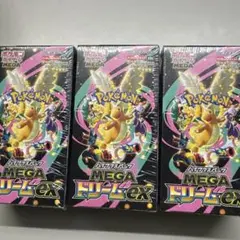 ポケカ　メガドリームex 3ボックス