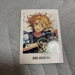 あんスタ ぱしゃっつ 9周年 白鳥藍良