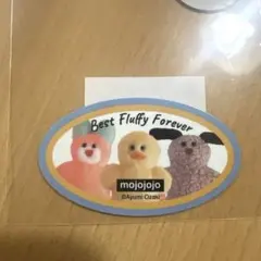 mojojojo ダイカット　ステッカー うさぎ ひよこ いぬ シール