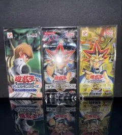 絶版】遊戯王 Vol.7 (当時物) & Vol.1 (復刻版) 未開封セット - メルカリ