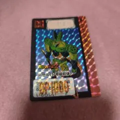 バンダイ ドラゴンボールZ カードダス 503 プリズム - メルカリ